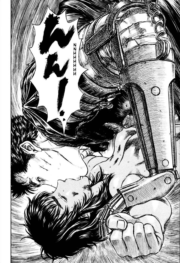 Page 23 of Chapter 204