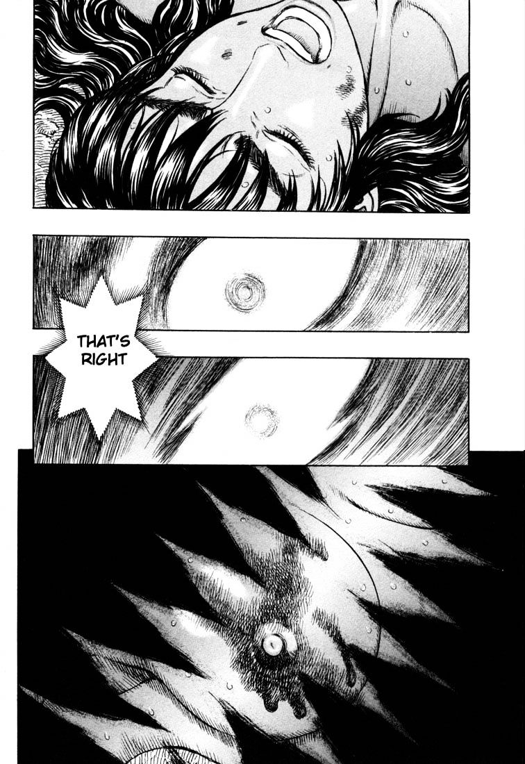 Page 4 of Chapter 205