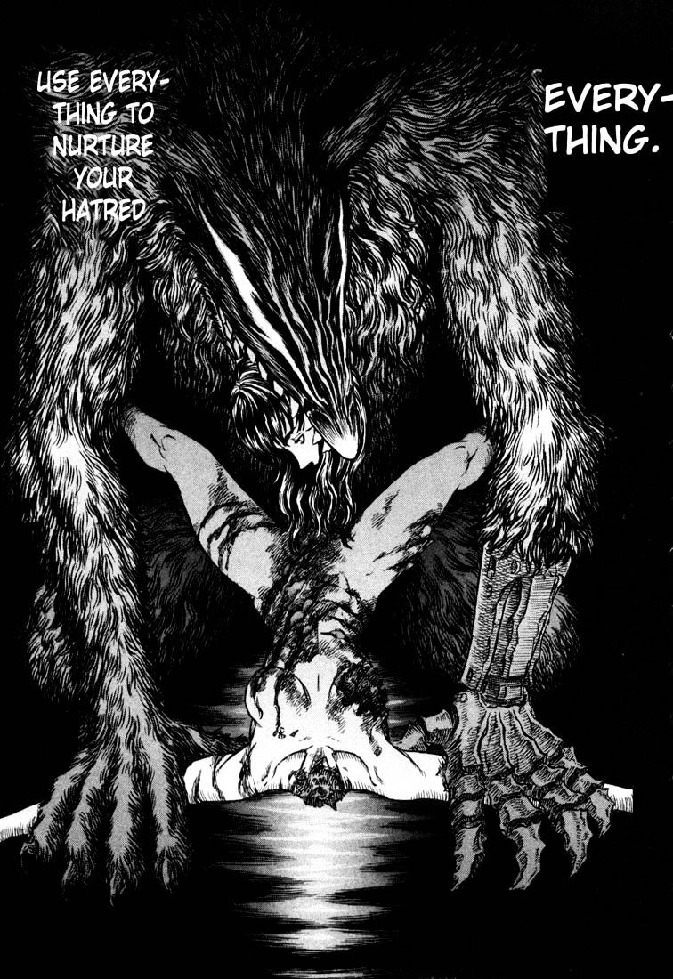 Page 7 of Chapter 205