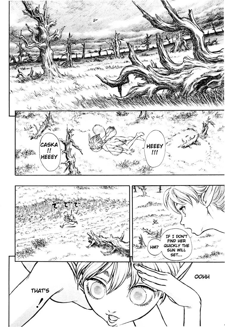 Page 10 of Chapter 205
