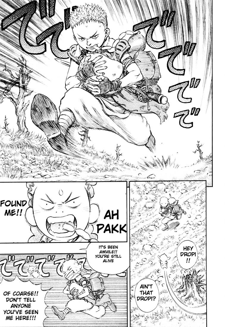 Page 11 of Chapter 205