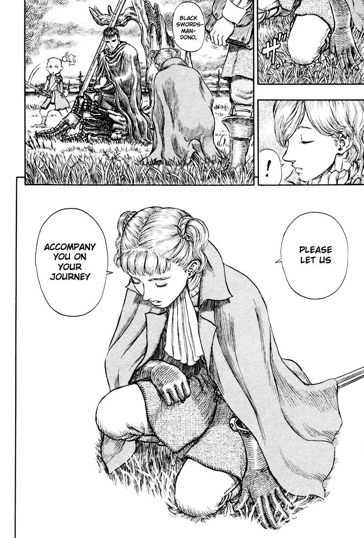 Page 20 of Chapter 205