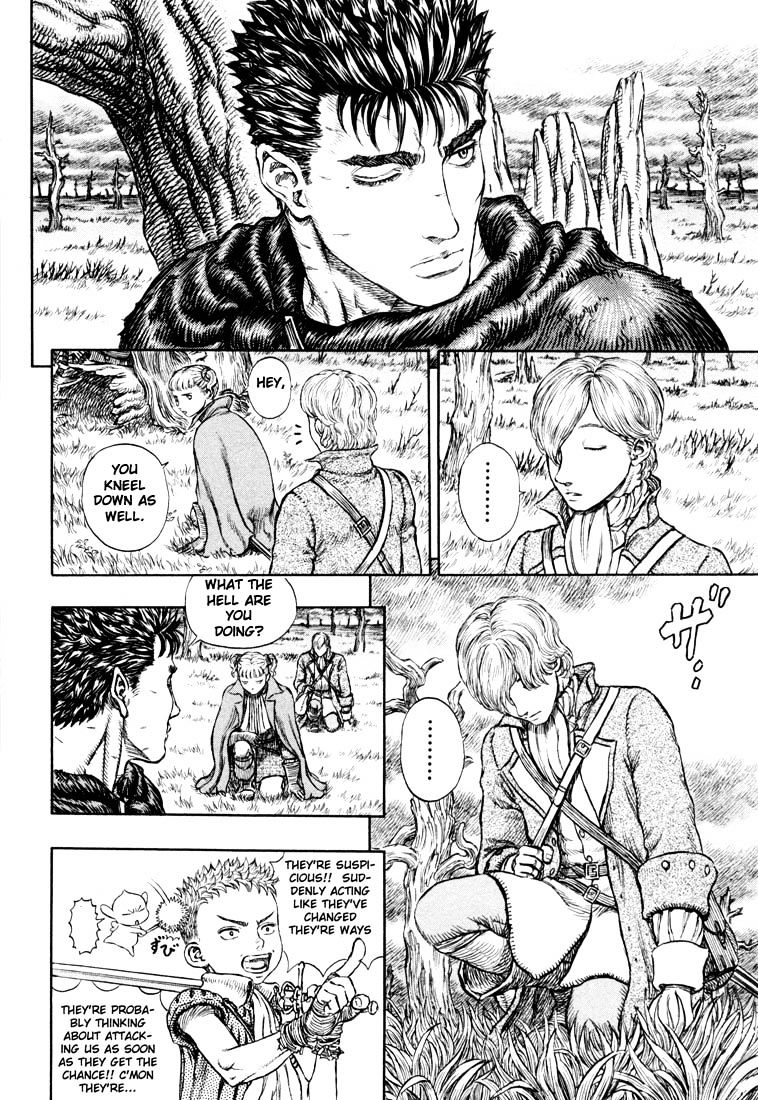 Page 2 of Chapter 206