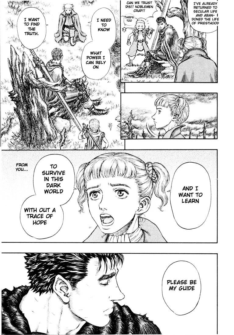 Page 3 of Chapter 206