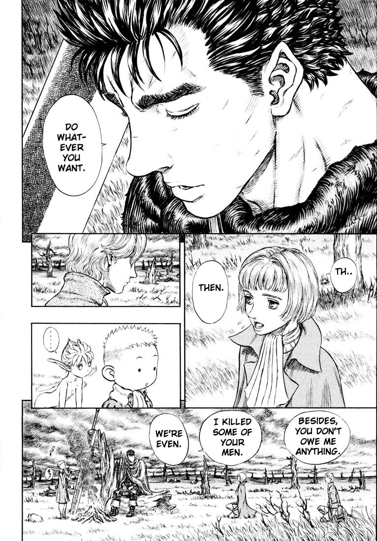 Page 6 of Chapter 206