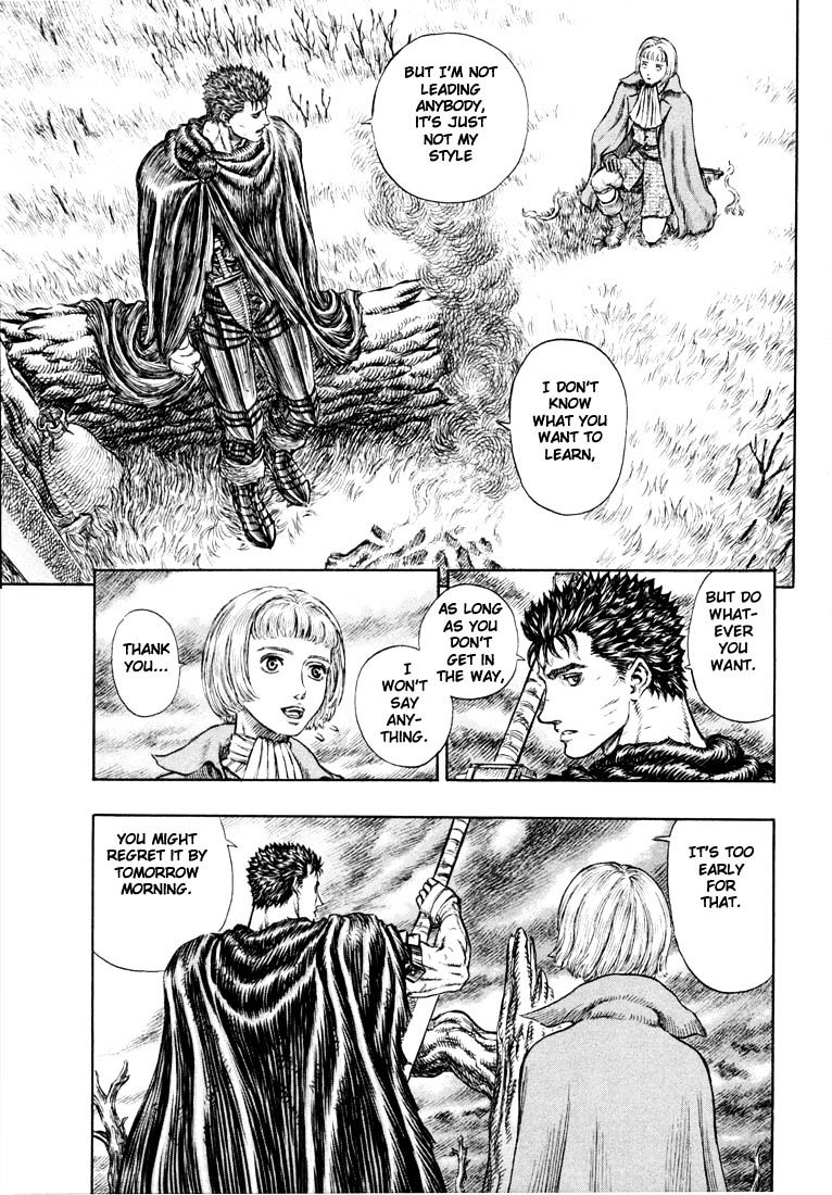 Page 7 of Chapter 206