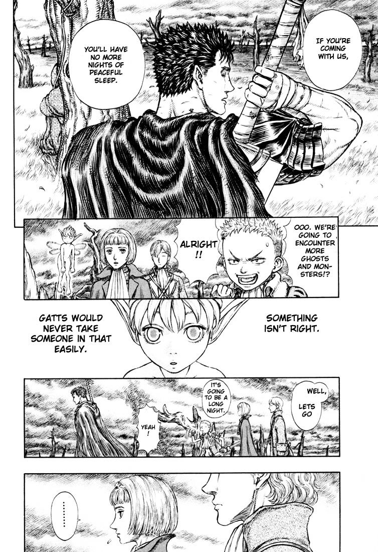 Page 8 of Chapter 206