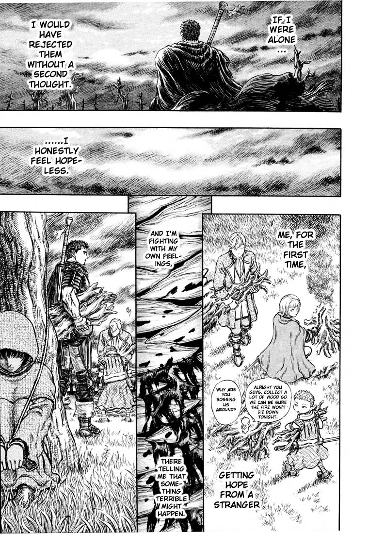 Page 9 of Chapter 206