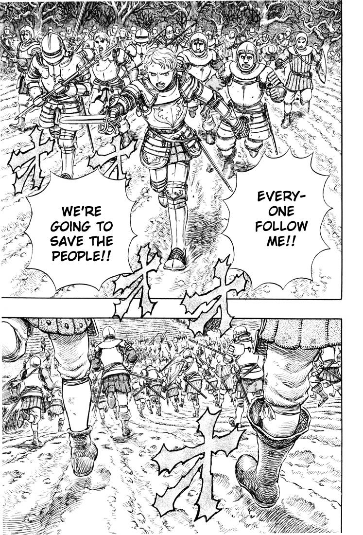 Page 16 of Chapter 206