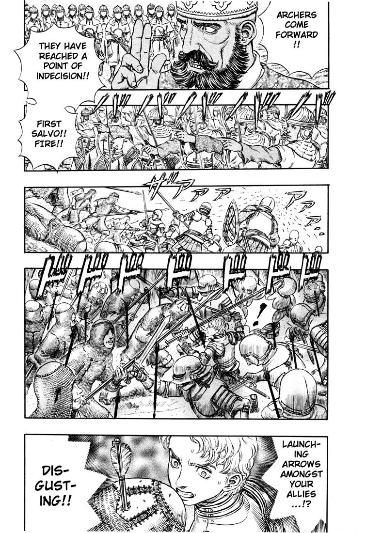 Page 6 of Chapter 207