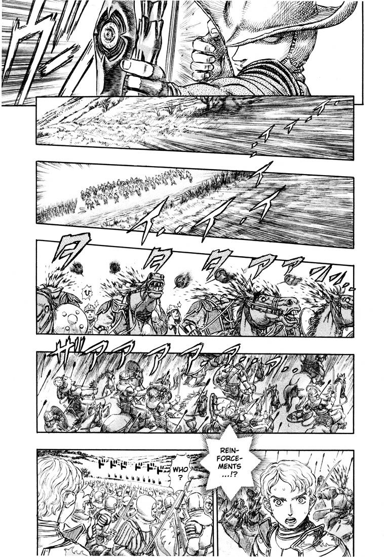 Page 10 of Chapter 207