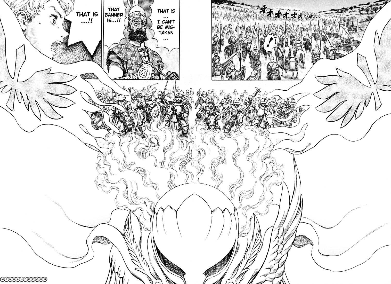 Page 19 of Chapter 207