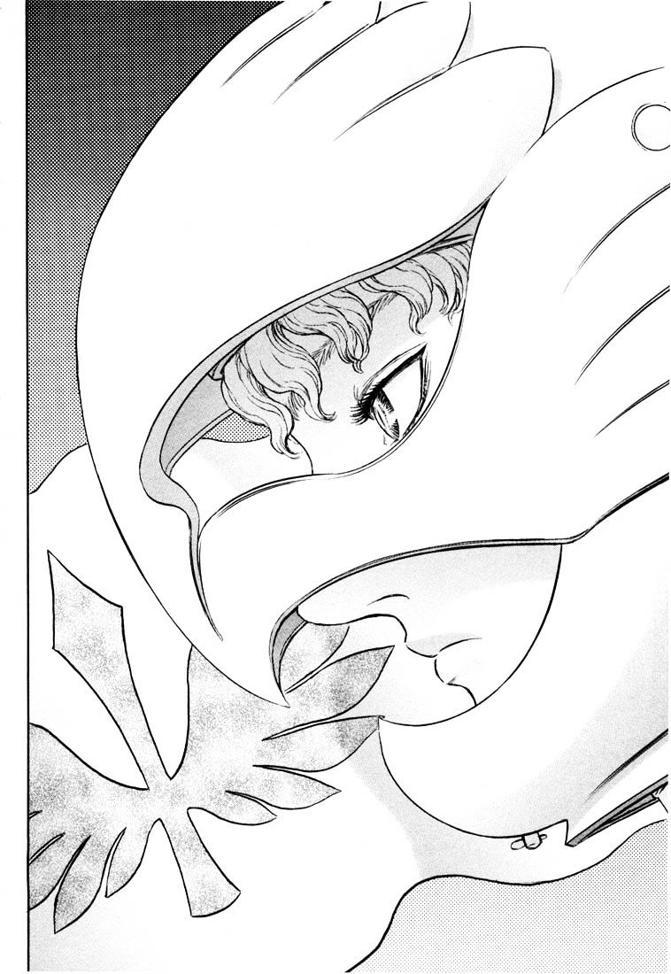 Page 20 of Chapter 207