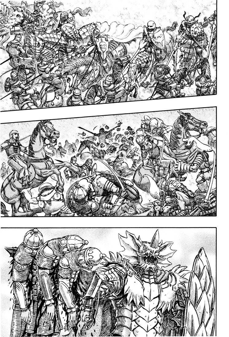 Page 1 of Chapter 208