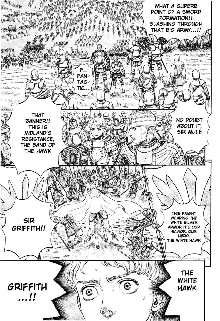Page 4 of Chapter 208