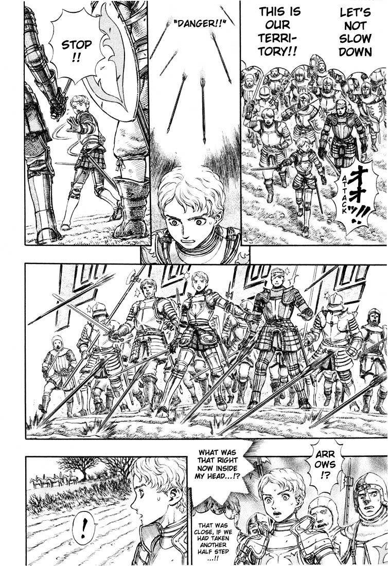 Page 5 of Chapter 208