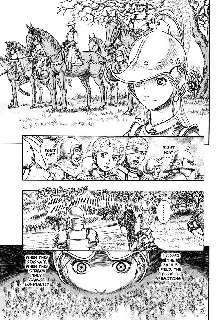 Page 6 of Chapter 208