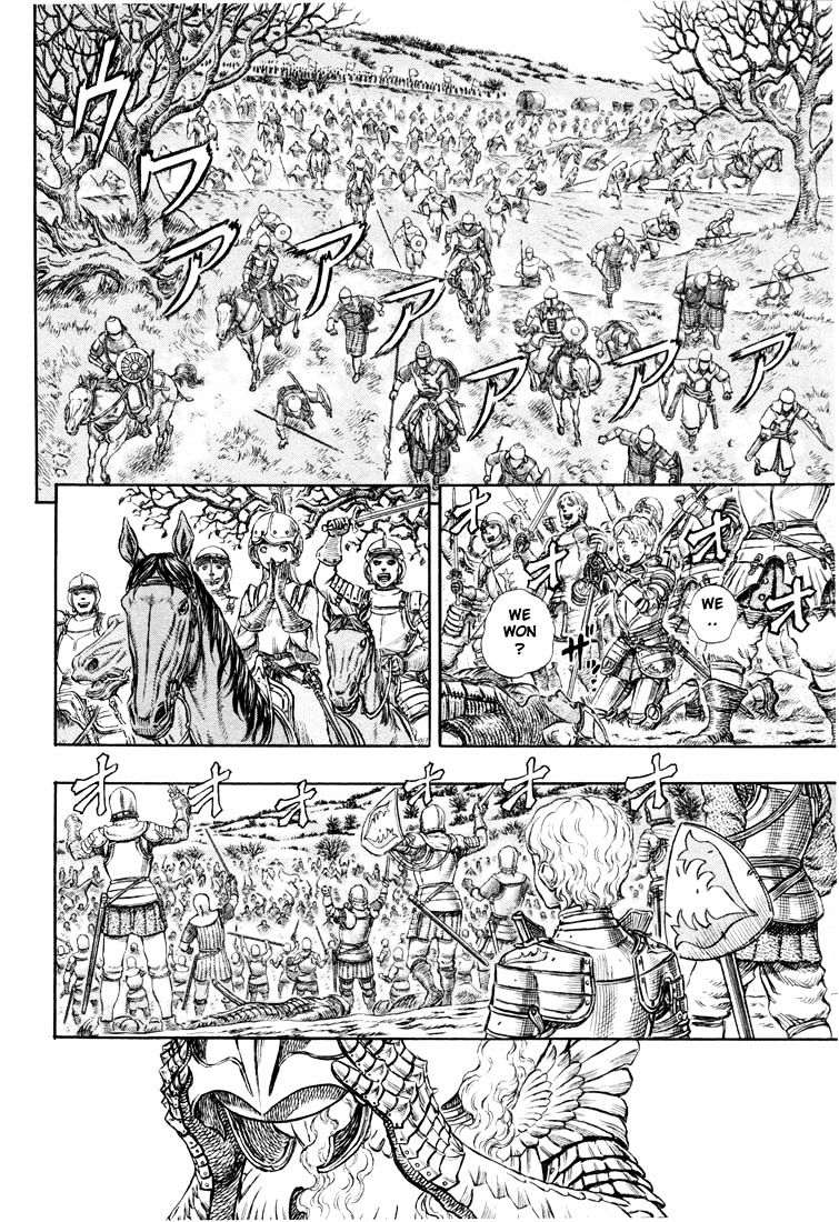 Page 11 of Chapter 208