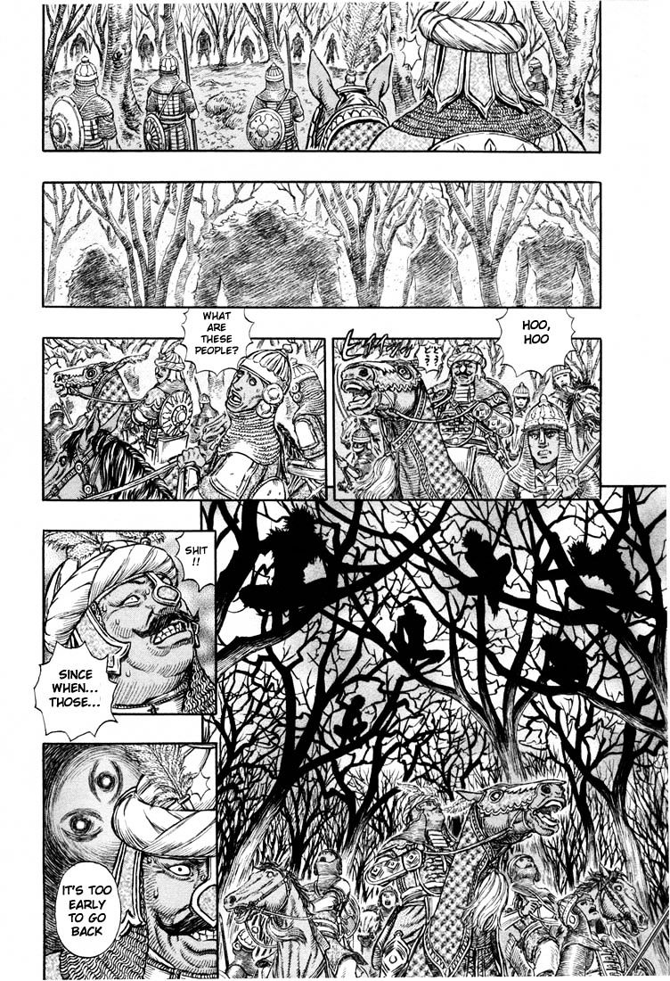 Page 13 of Chapter 208