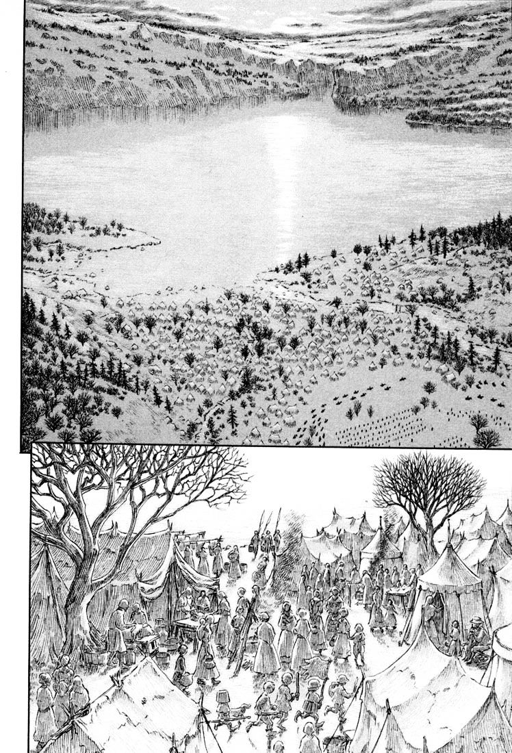 Page 15 of Chapter 208