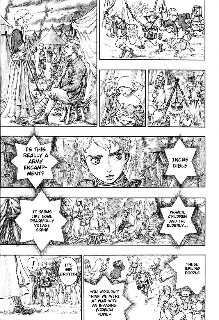 Page 16 of Chapter 208