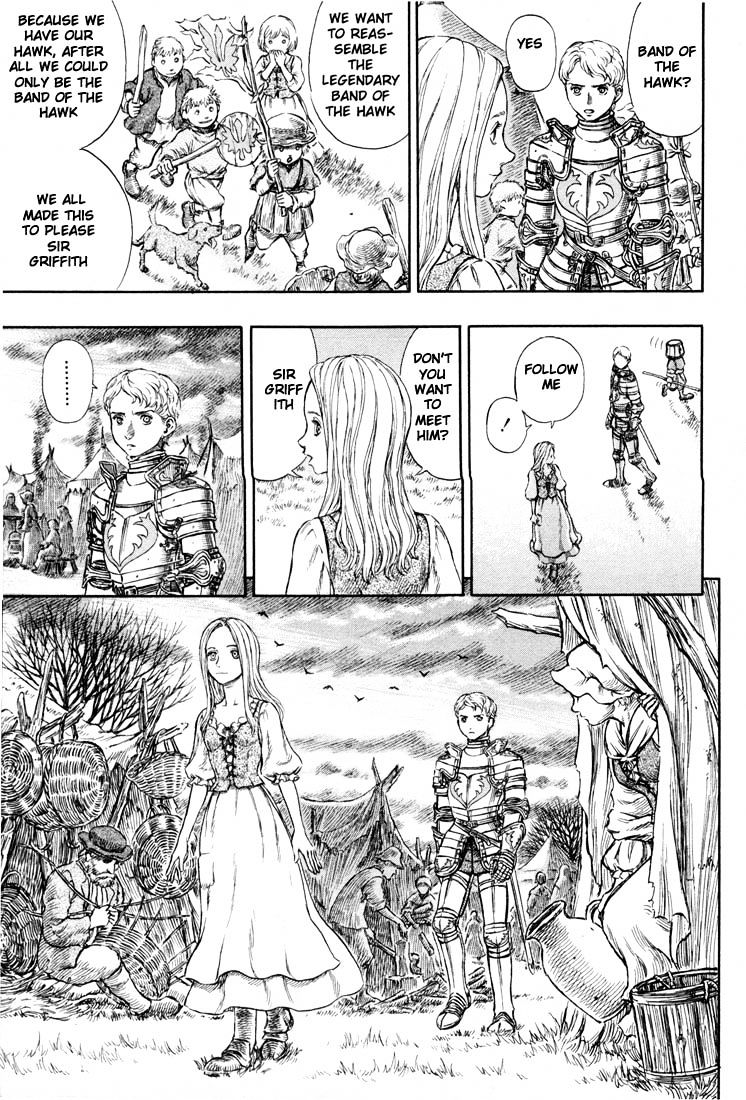 Page 18 of Chapter 208