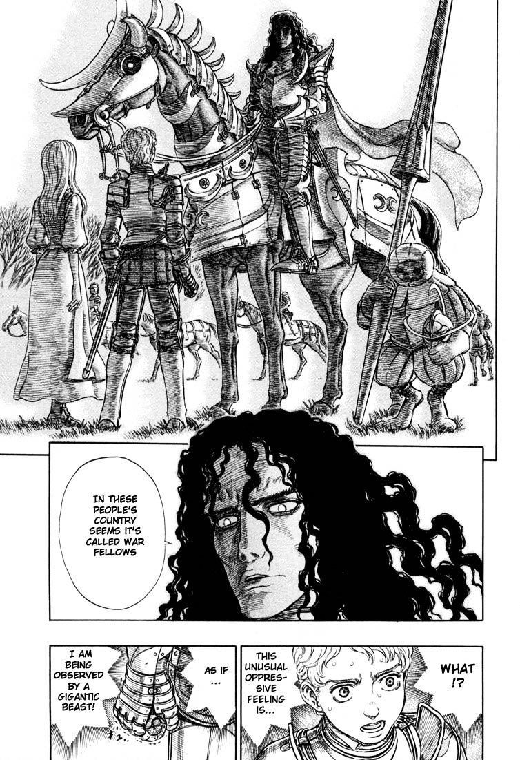 Page 4 of Chapter 209