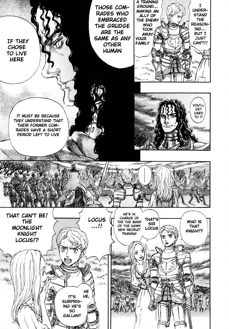 Page 6 of Chapter 209