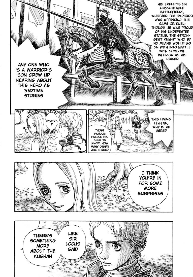 Page 7 of Chapter 209