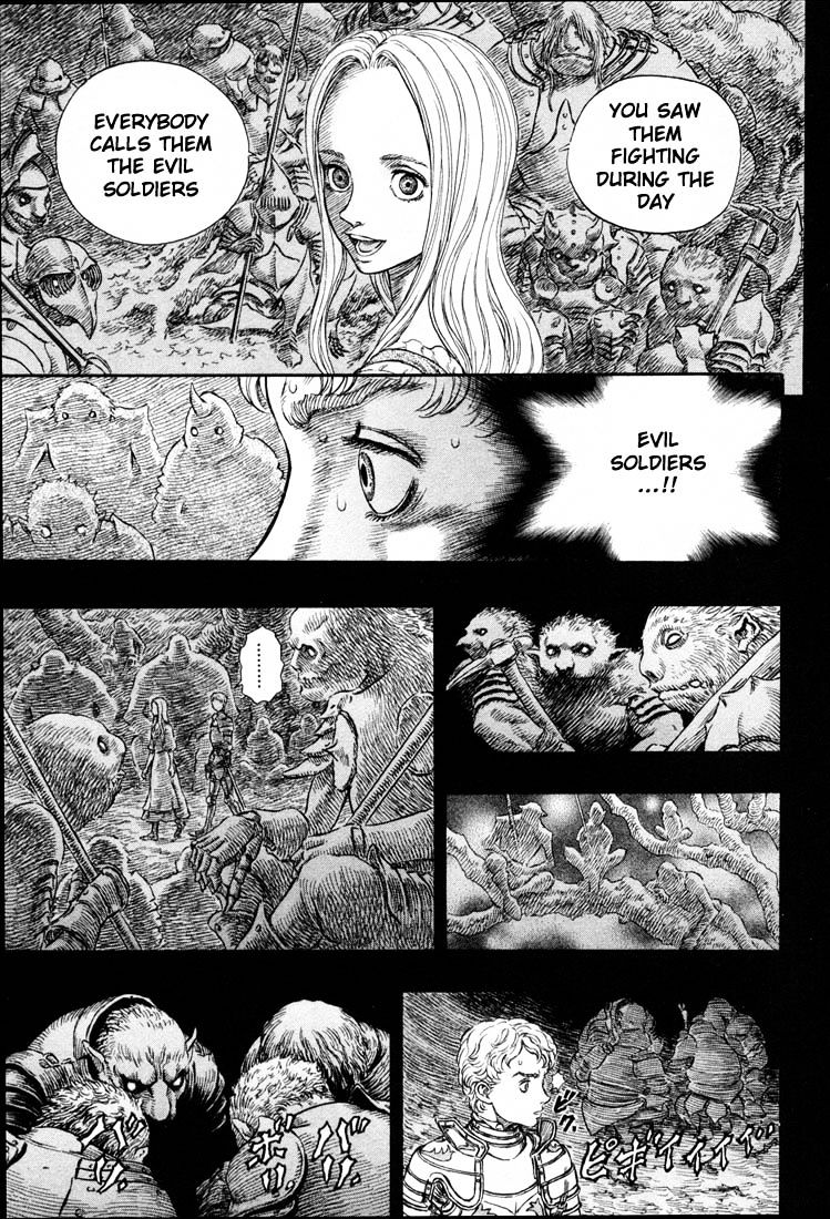 Page 11 of Chapter 209