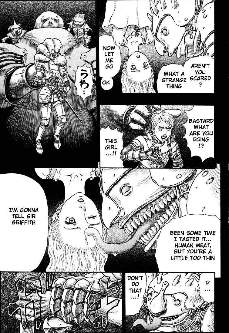 Page 13 of Chapter 209