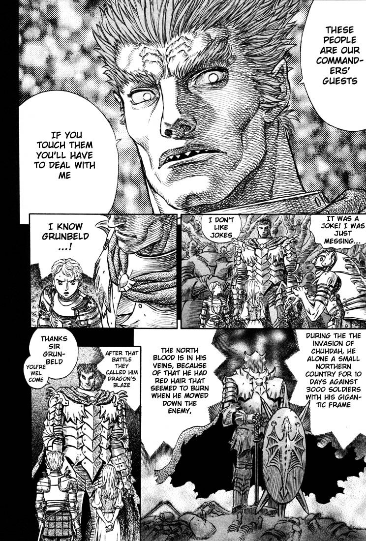 Page 16 of Chapter 209