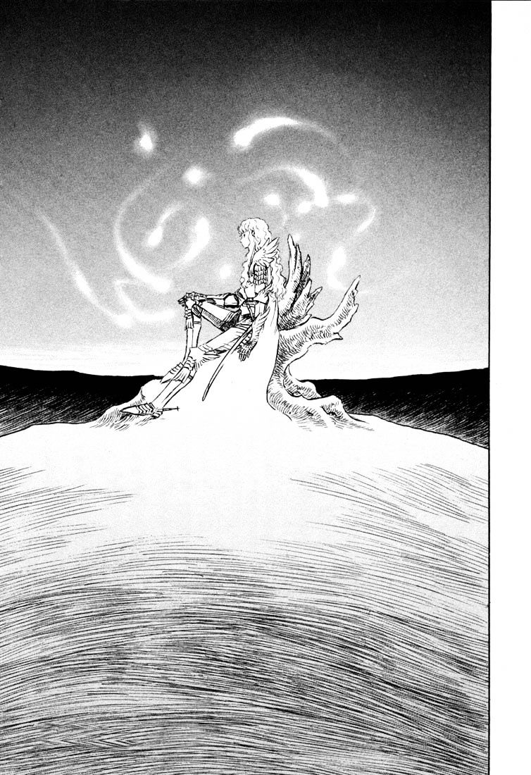 Page 20 of Chapter 209