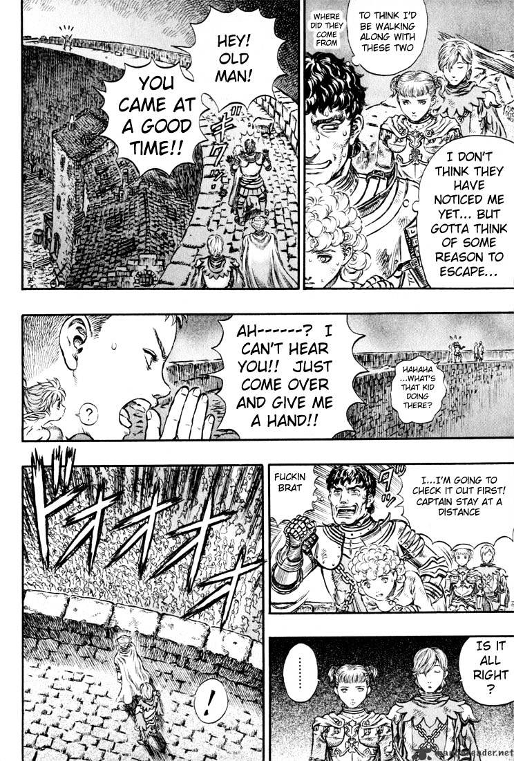 Page 7 of Chapter 21
