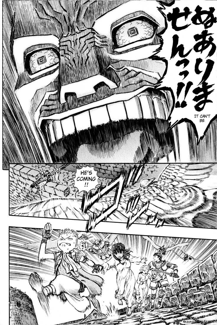 Page 19 of Chapter 21