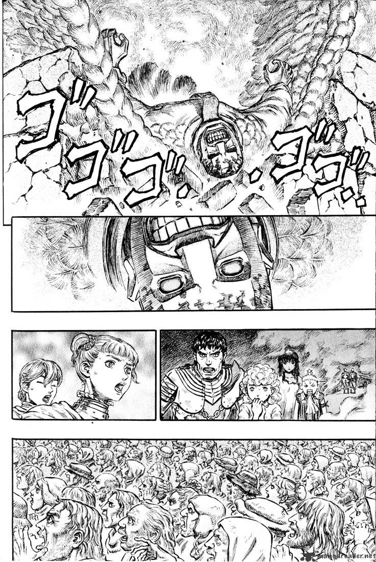 Page 26 of Chapter 21