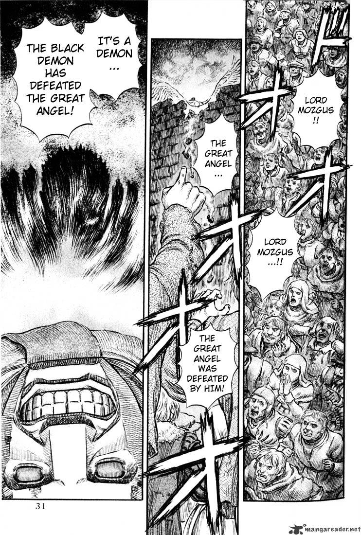 Page 27 of Chapter 21
