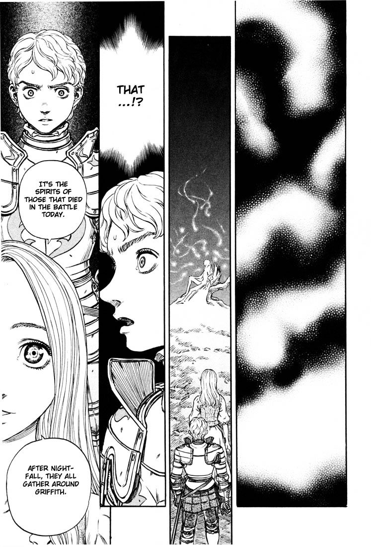 Page 1 of Chapter 210