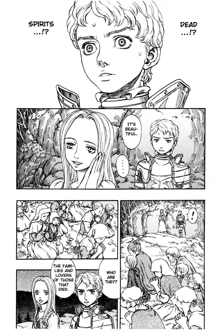 Page 3 of Chapter 210