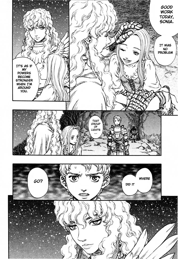 Page 7 of Chapter 210