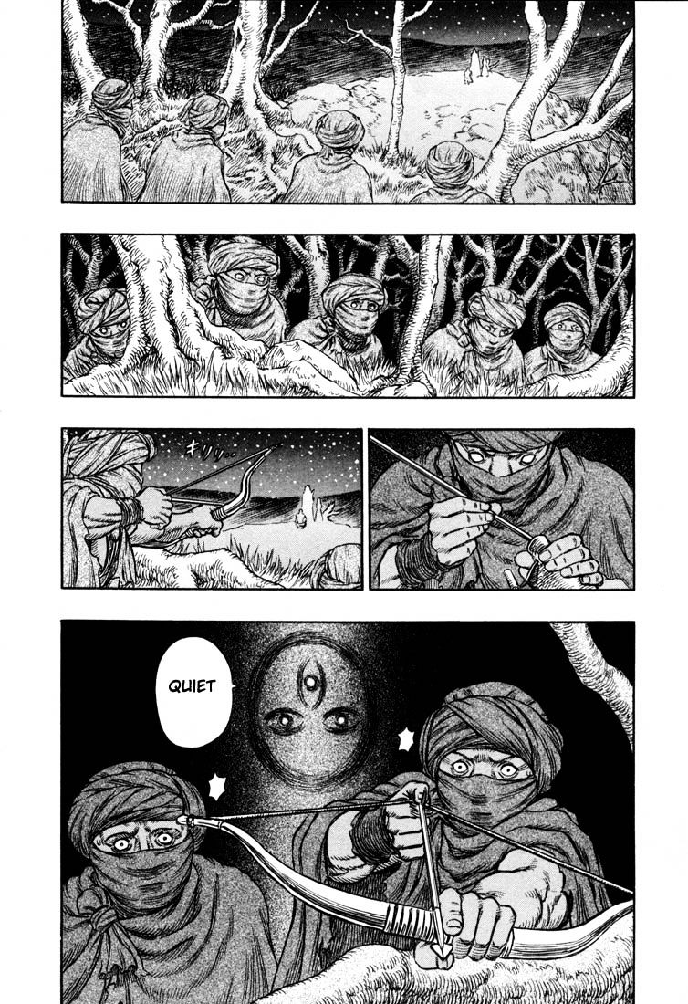 Page 13 of Chapter 210