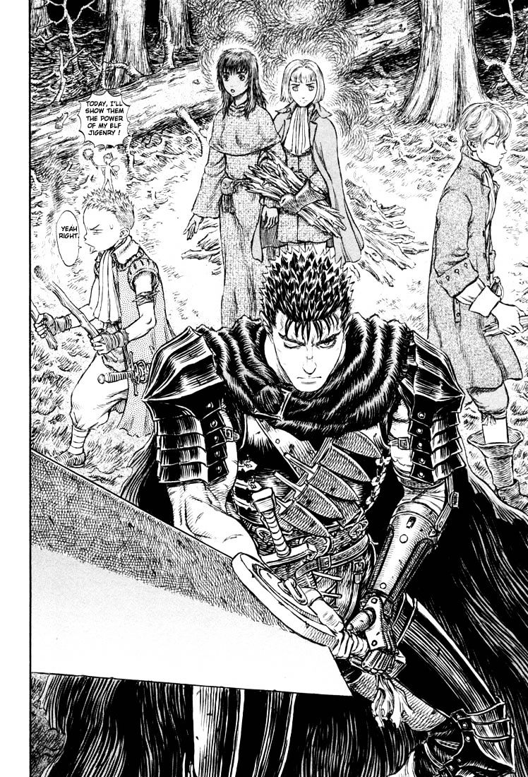 Page 18 of Chapter 210