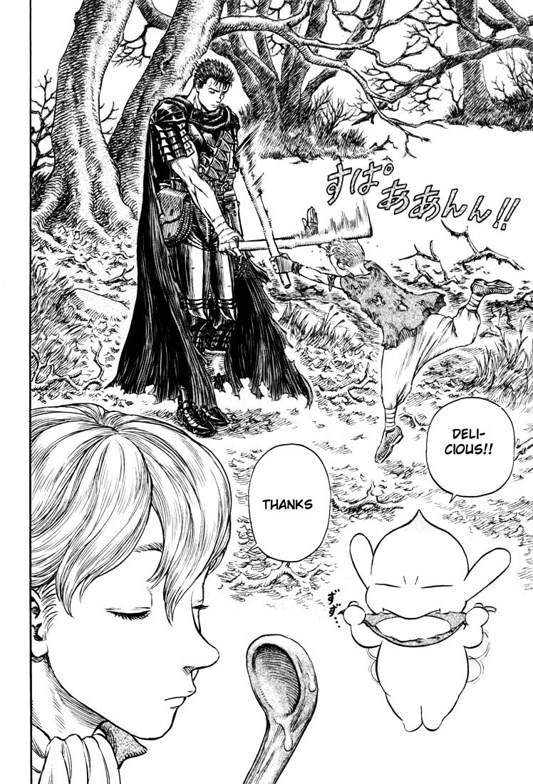 Page 2 of Chapter 211