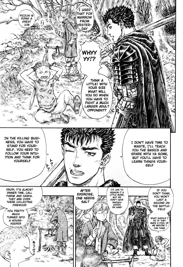 Page 3 of Chapter 211