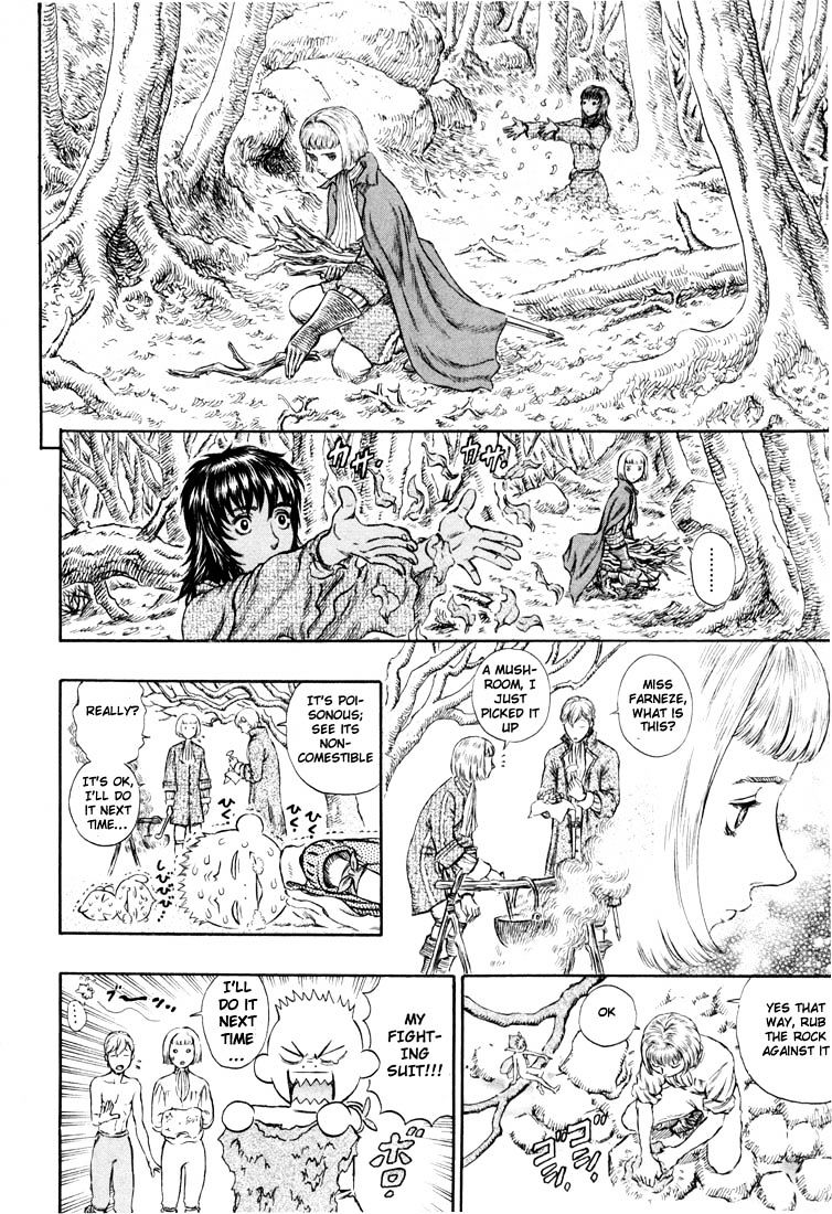 Page 4 of Chapter 211