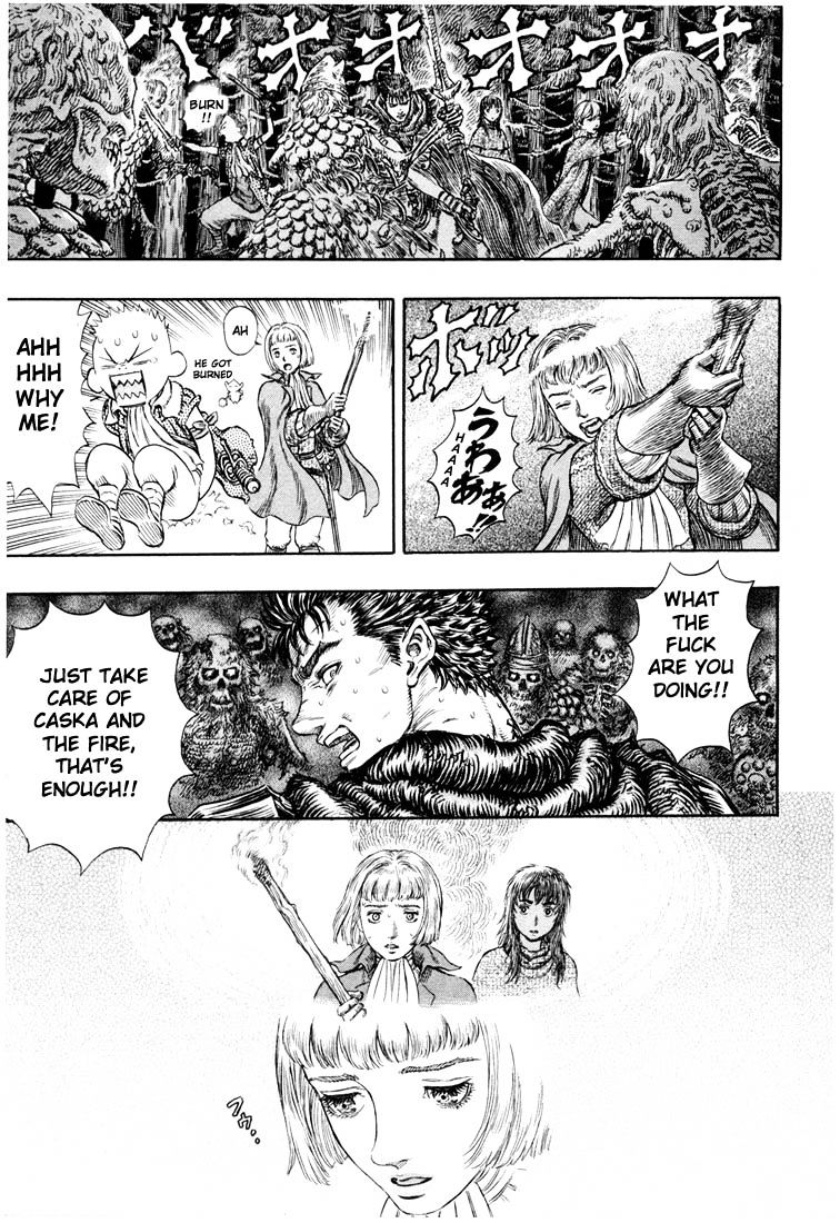 Page 5 of Chapter 211