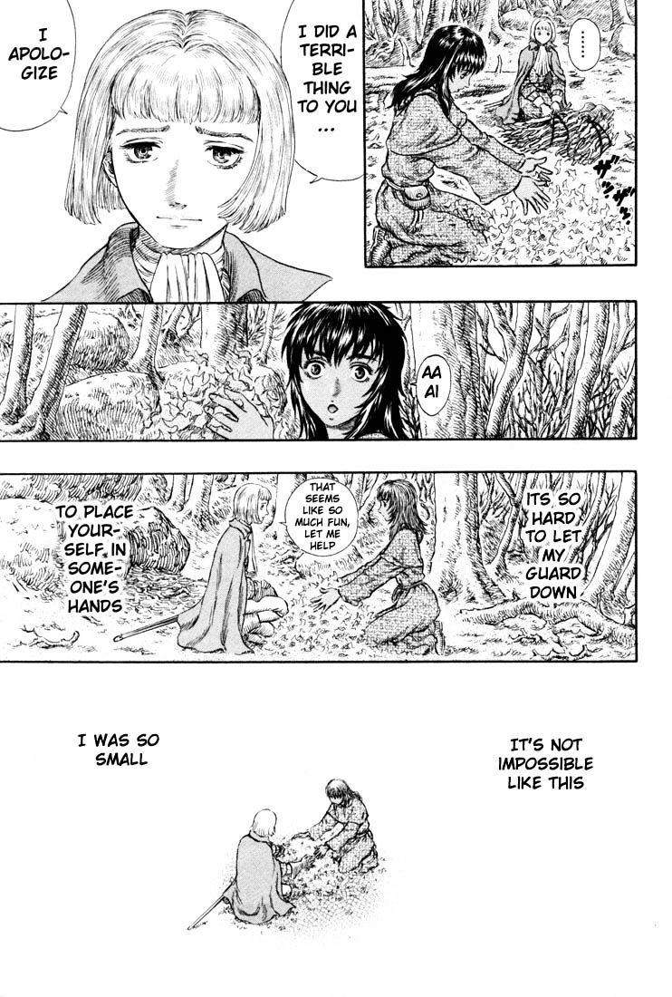 Page 7 of Chapter 211