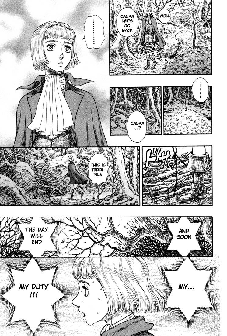 Page 9 of Chapter 211