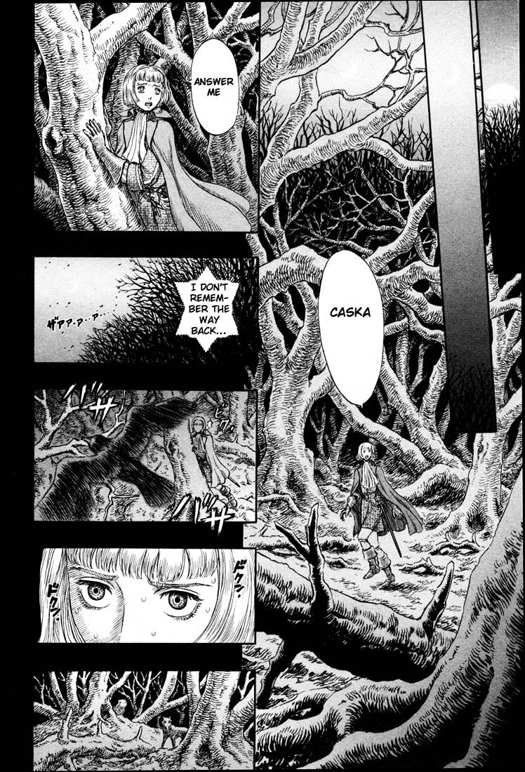 Page 10 of Chapter 211