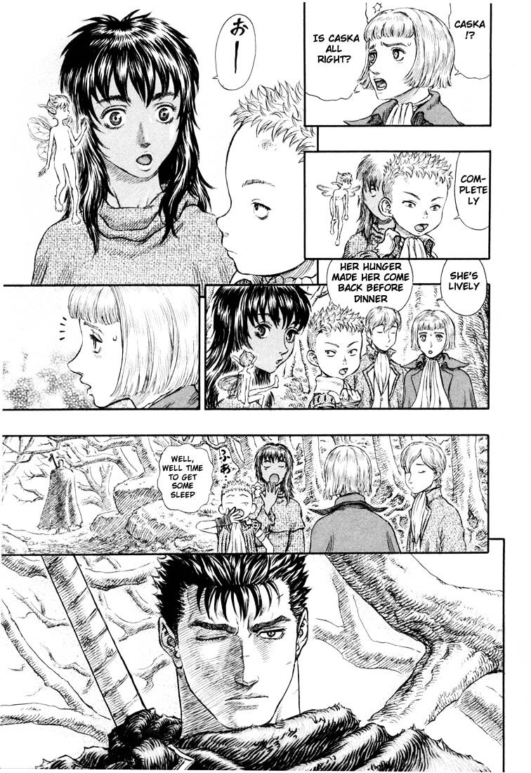 Page 13 of Chapter 211